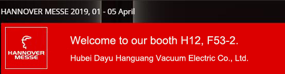 Sincerely invite you to visit our booth in Hannover Messe